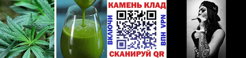 это клад  купить  сайты  Онега  Еда ТГК конопля 