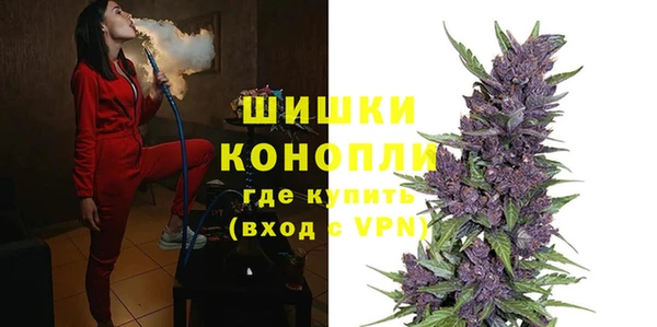 кокаин Михайловка