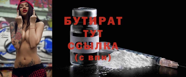 кокаин Михайловка
