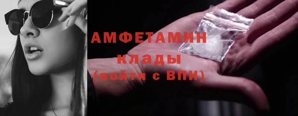 кокаин Михайловка