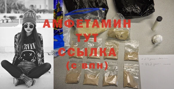 кокаин Михайловка