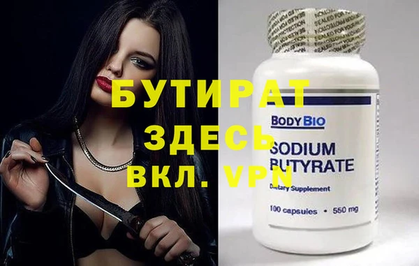 кокаин Михайловка