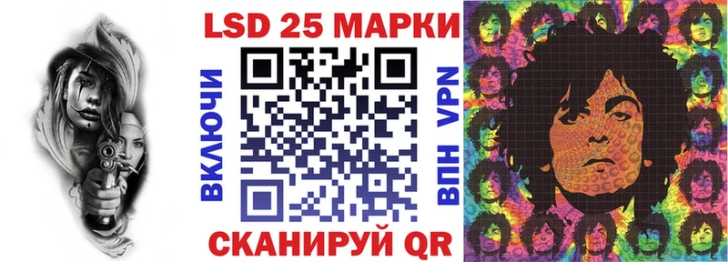МЕГА зеркало продажа наркотиков Онега Марки N-bome 1,8мг